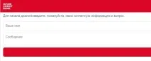 кредит
