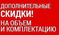 Інструкція з монтажу фасадних панелей Nordside панелей