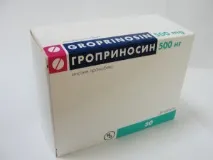 Гроприносин та алкоголь сумісність та наслідки гроприносин