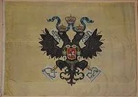 Історія прапора Укаїни – це історія