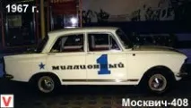 автомобілів