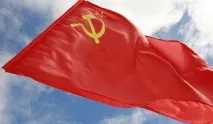 Історія прапора України, Історія речей історія