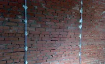 вирівнювання