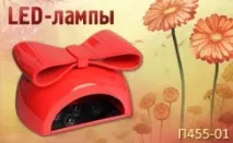 IRISK PROFESSIONAL - вигідна пропозиція для салонів та майстрів! салонів