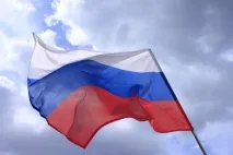 Історія прапора України, Історія речей україни