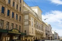 італійська