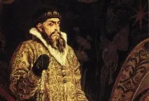 Історія створення та загальна характеристика Судебника 1550 року створення