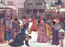 Історія створення та загальна характеристика Судебника 1550 року історія