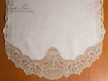 Кадомський веніз веніз