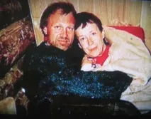 ірина