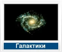 якісні