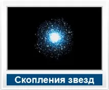 фотографії