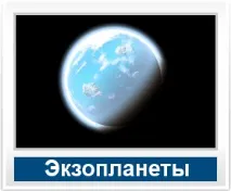 єктів
