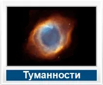 єктів