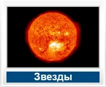 фотографії
