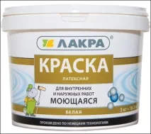 Яка фарба для стіни найкраще поверхні