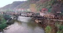 фашисти