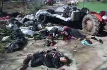знищували