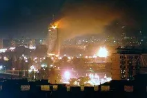 фашисти