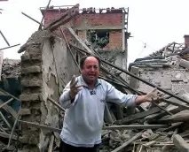 фашисти