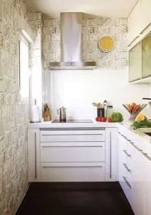 кухню