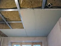 Як підшити стелю гіпсокартоном відео урок гіпсокартоном