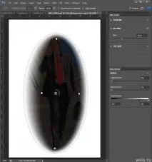 Як розмити фон у Photoshop CS6 розмити