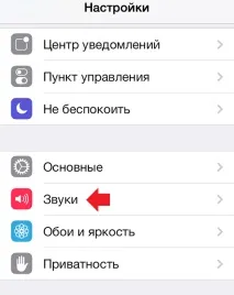 можна