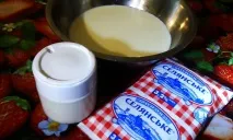 ЯК ЗРОБИТИ ЙОГУРТ йогурт
