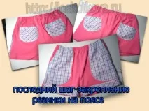 Як пошити шорти своїми руками для отка накладних кишень 2 простих варіанти пошити