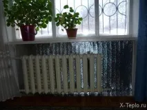 Як зробити тепловідбивну поверхню за батареєю опалення Матеріали, кріплення, порядок робіт тепловідбивну