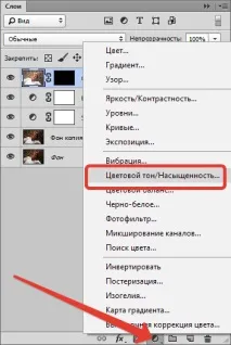Як покращити якість фотографії у Фотошопі фотошопі