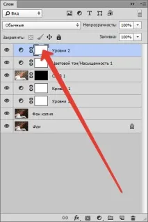 Як покращити якість фотографії у Фотошопі фотошопі