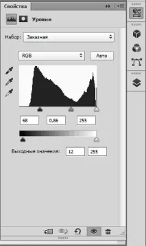 Як покращити якість фотографії у Фотошопі якість