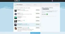 Як зареєструватися в Twitter зареєструватися