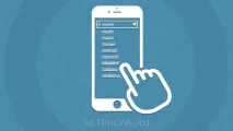 Як включити включити