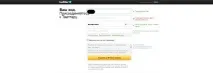 Як зареєструватися в Twitter користувачів