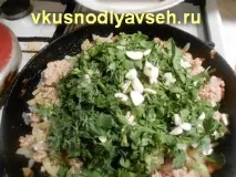 Каярнарик - баклажани фаршировані по-турецьки, покроковий фото рецепт фаршировані