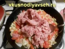 Каярнарик - баклажани фаршировані по-турецьки, покроковий фото рецепт покроковий
