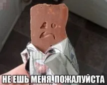 прикольні