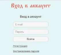 Колгосп гра (колгосп немає, kolxoz net, колгосп net) - онлайн гра з виведенням грошей, відгуки онлайн