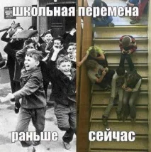 написами