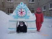 Конкурсні фотороботи (1 -10) конкурсні