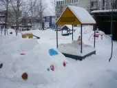 Конкурсні фотороботи (1 -10) Учасник