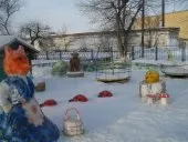 Конкурсні фотороботи (1 -10) фотороботи
