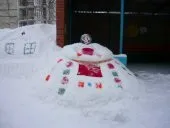 Конкурсні фотороботи (1 -10) фотороботи