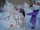 Конкурсні фотороботи (1 -10) Учасник