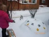 Конкурсні фотороботи (1 -10) Учасник
