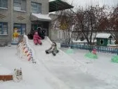 Конкурсні фотороботи (1 -10) Учасник