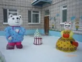 Конкурсні фотороботи (1 -10) конкурсні